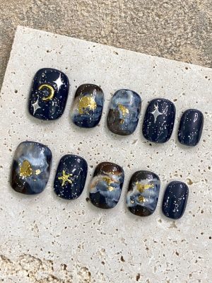 Gilded Starlight
